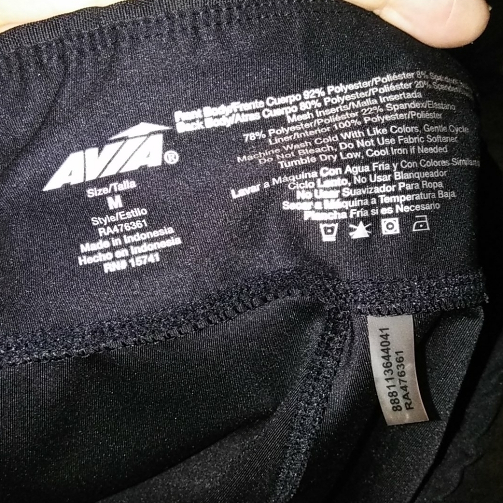 avia Medium Black Gray Workout Pants - Picture 6 of 7